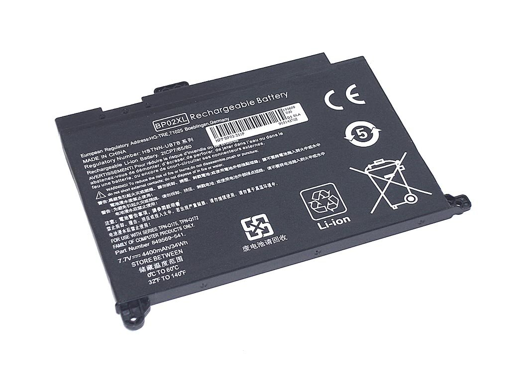 Аккумулятор для ноутбука HP Pavilion Notebook PC 15 (BP02-2S1P) 7.7V 4400mAh OEM черная
