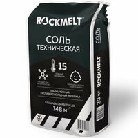 Соль ROCKMELT техническая 20 кг