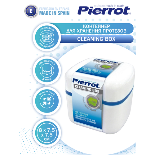 Контейнер для хранения протезов Pierrot Cleaning Box 410₽
