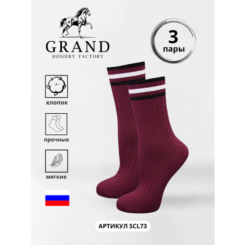 фото Носки гранд, 3 пары, размер 40/43, красный