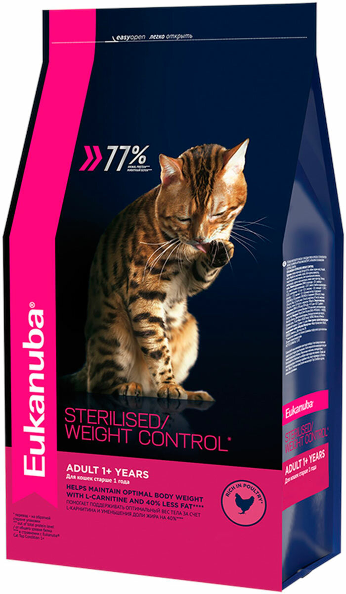 EUKANUBA CAT ADULT STERILISED/WEIGHT CONTROL диетический для взрослых кошек, кастрированных и стерилизованных кошек с птицей (1,5 кг х 4 шт)