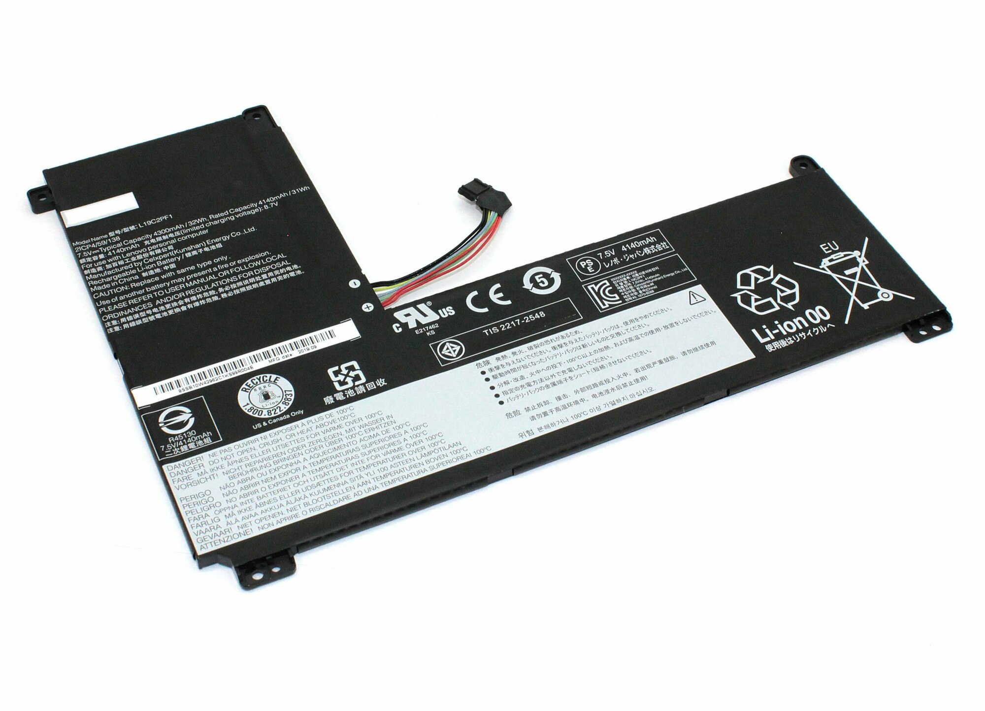 Аккумуляторная батарея для ноутбука Lenovo IdeaPad 1-11IGL05 (L19C2PF1) 7.5V 4270mAh
