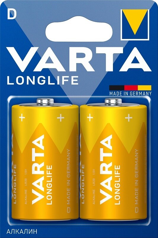 Батарейки VARTA LONGLIFE D LR20 BL2 (блистер 2шт)