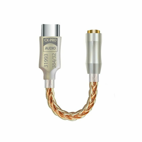 ЦАП усилитель для наушников GraveAudio CX-Pro DAC DA06 CX31993 (Gold ...