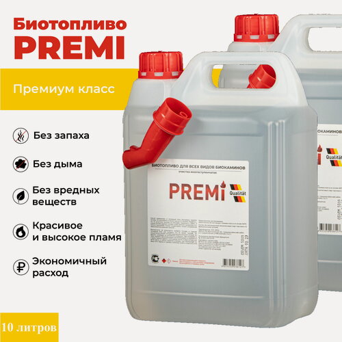 Изображение товара Биотопливо PREMi, для биокамина, без запаха, с носиком-лейкой, канистра, 10л