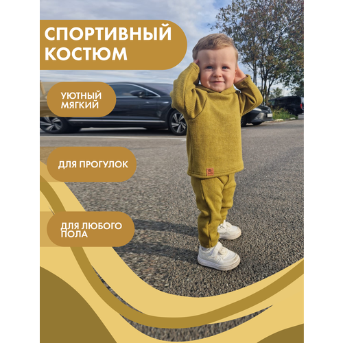 Комплект одежды Снолики, размер 80/86, горчичный комплект одежды vitara kids размер 86 56 горчичный