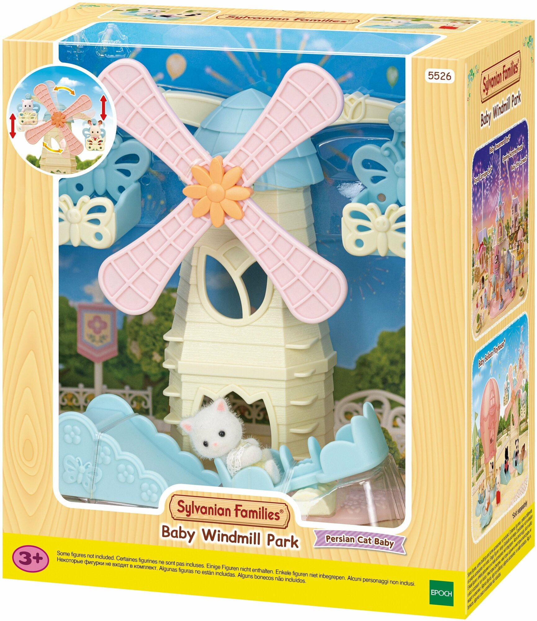 Sylvanian Families Набор Ветряная мельница 2711/5526 с 3 лет