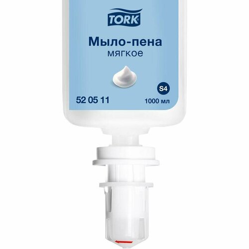 Картридж с жидким мылом-пеной одноразовый TORK (Система S4), мягкое, 1 л, 520511, 1 шт.