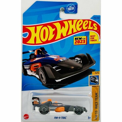 фото Машинка hot wheels коллекционная hw-4-trac темно синий hkg50