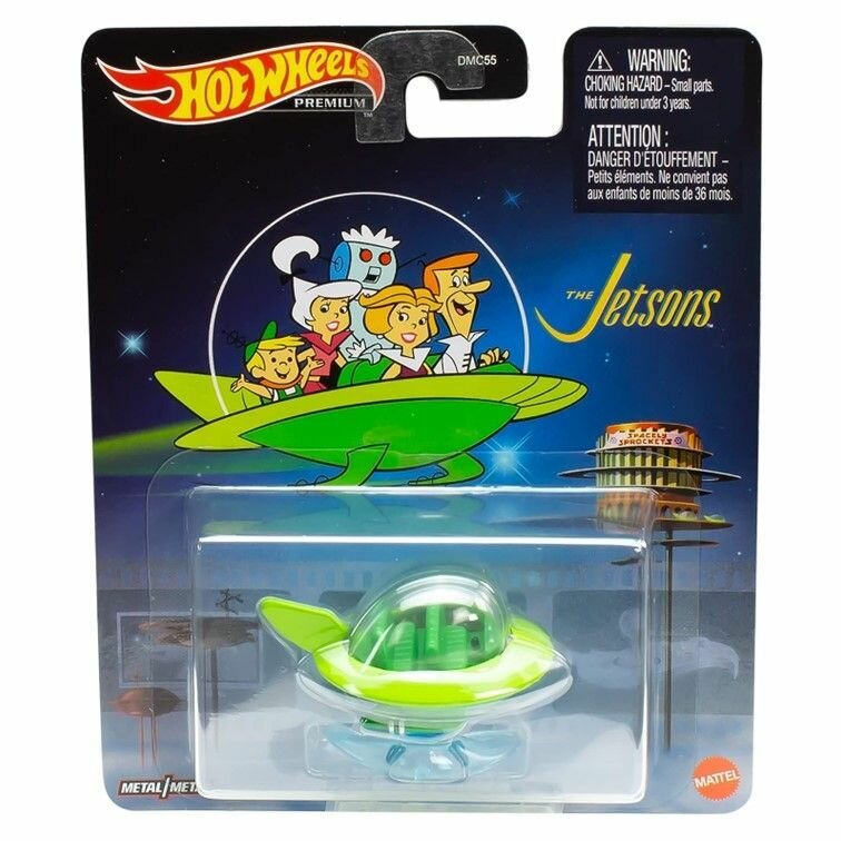 DMC55-HKC26 Машинка игрушка Hot Wheels Premium металлическая коллекционная The Jetsons