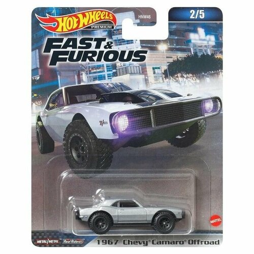 HNW46-HNW47 Машинка игрушка Hot Wheels Premium Fast & Furious Форсаж металлическая коллекционная 1967 Chevy Camaro Offroad