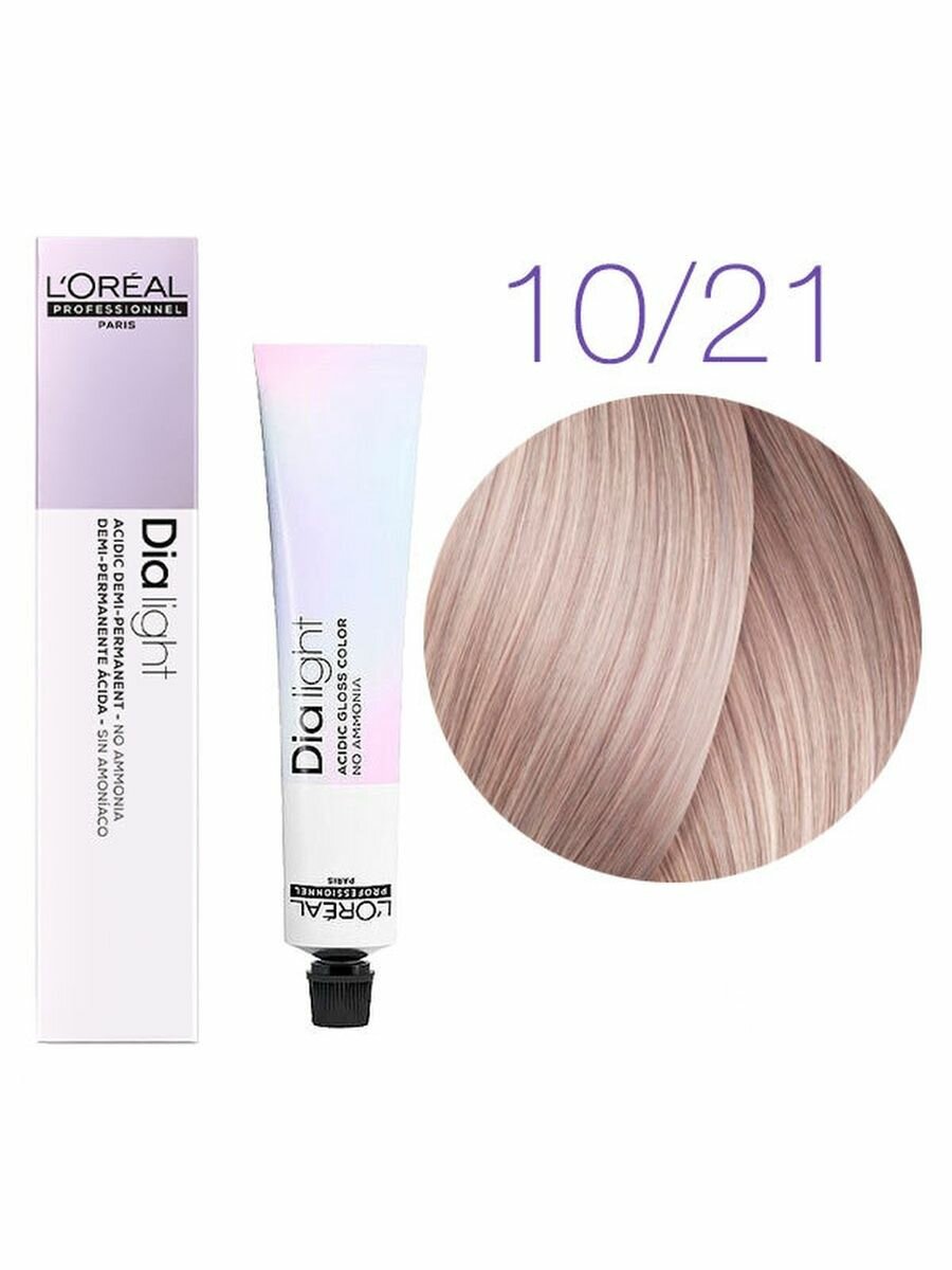 Loreal DiaLight 10.21 - Диалайт 50 мл