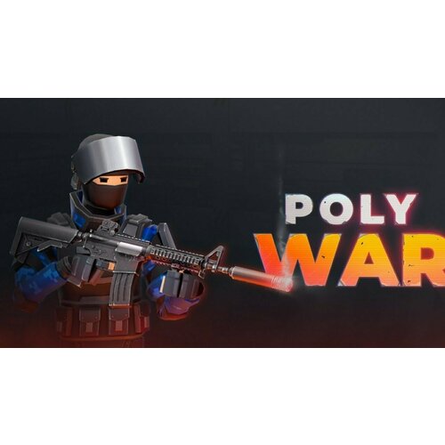 Игровая валюта POLYWAR Серебро 200 Серебро Цифровая версия 49₽