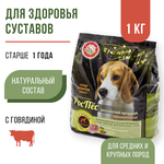 Сухой корм для взрослых собак супер премиум класса РосПёс, Артро-Актив, с говядиной и уткой - изображение