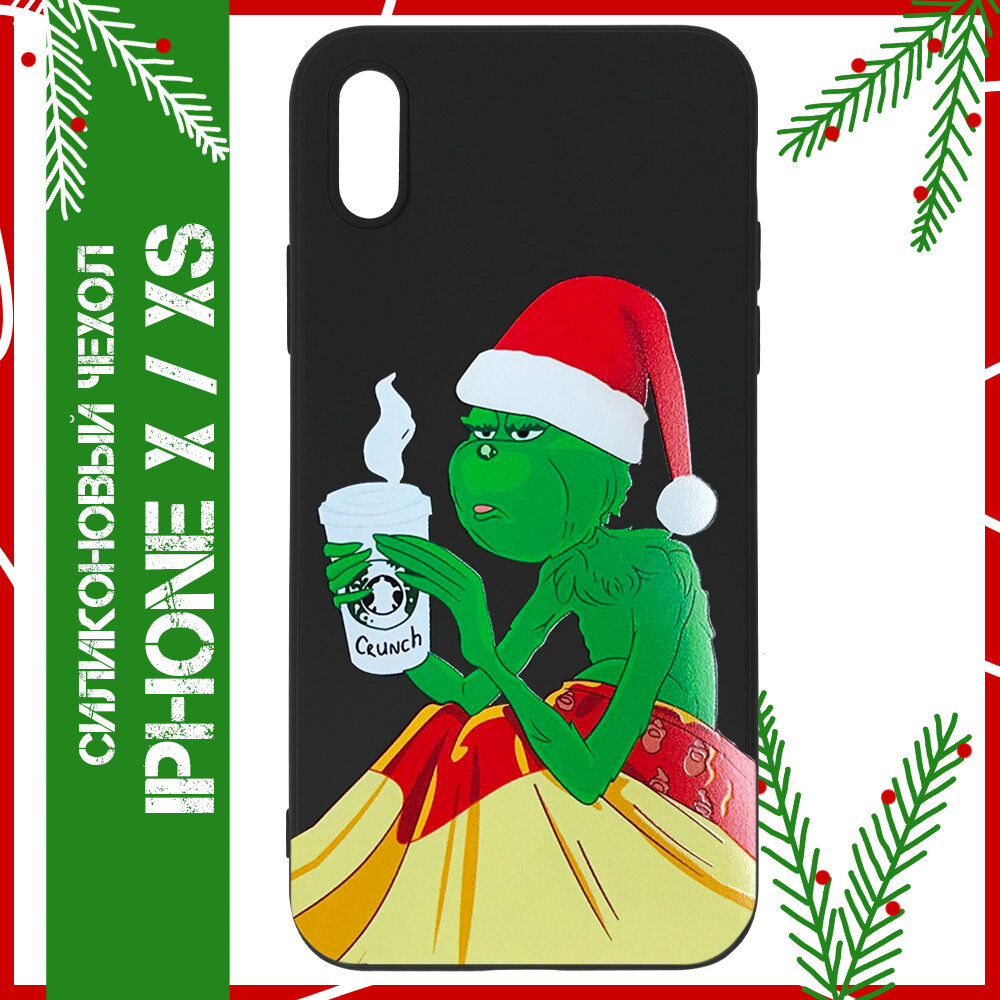 Силиконовый чехол Гринч для iPhone X / Айфон X