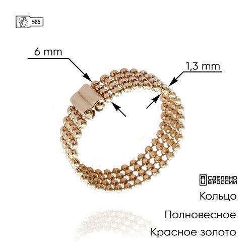 Кольцо ZOLOTO.GOLD, красное золото, 585 проба, размер 18.5