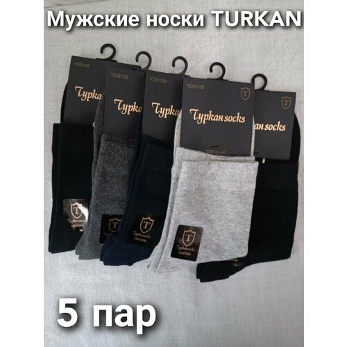 фото Носки turkan, 5 пар, 5 уп., размер 41/47, черный, серый, синий, мультиколор