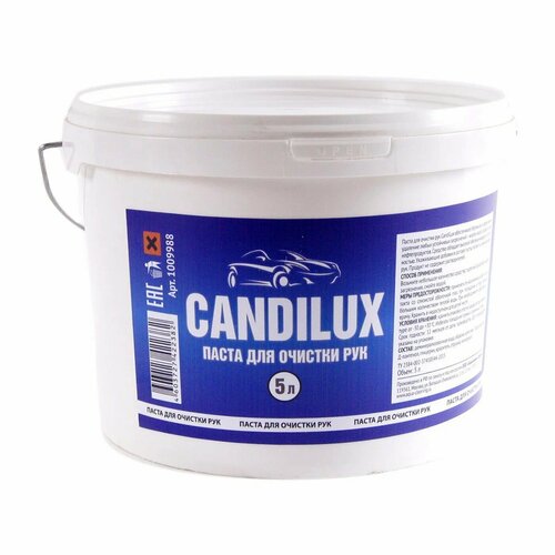 CANDILUX ACG Паста для очистки рук 5л.