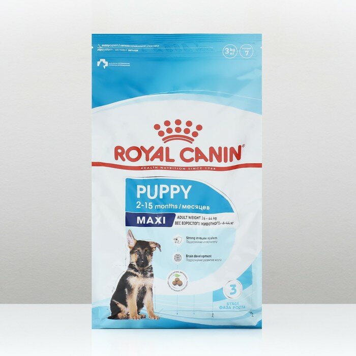 Корм для щенков ROYAL CANIN - фото №5