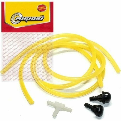 Трубки бачка омывателя для ам Г-3302 Riginal RG3302-5208000 520₽