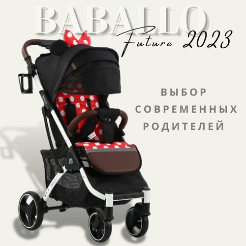 Детская прогулочная коляска Baballo future 2023, Бабало минни с бантиком на белой раме, механическая спинка, сумка-рюкзак в комплекте