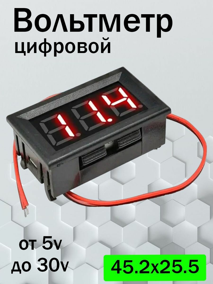 фото Вольтметр автомобильный в корпусе
