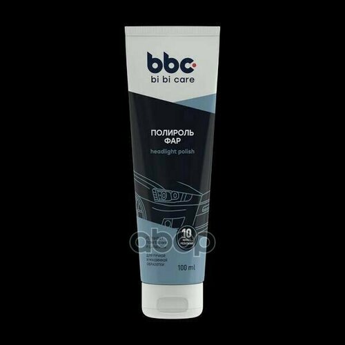 Полироль Фар, 100 Мл BiBiCare арт. 4051