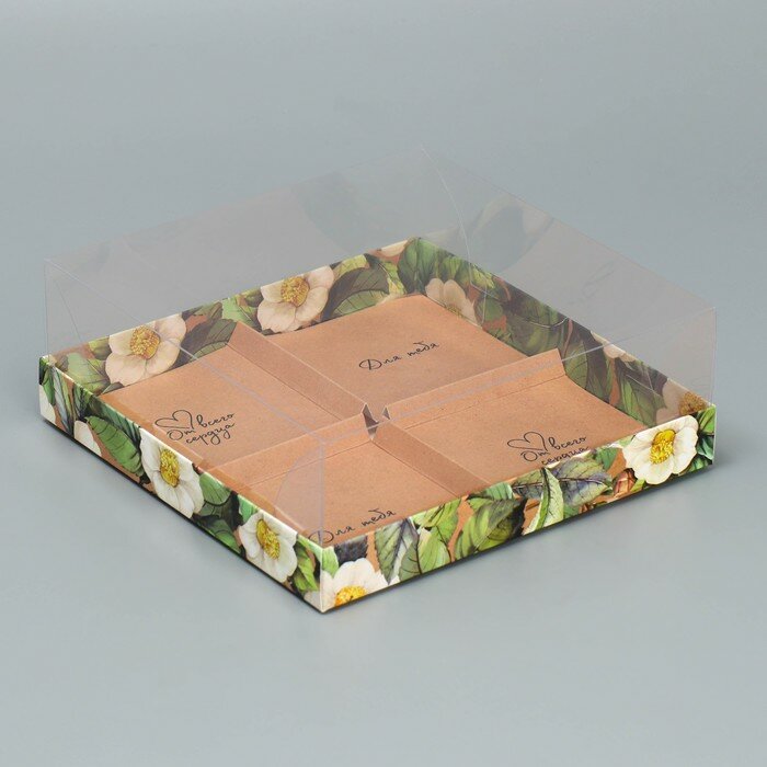 Коробка для для муссовых пирожных «От всего сердца», 17.8 х 17.8 х 6.5 см (5 шт)