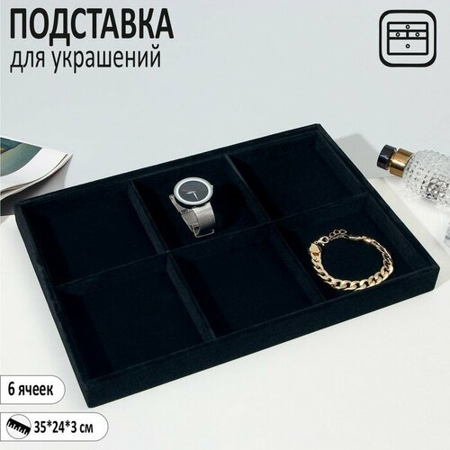 фото Подставка для украшений queen fair, 24х3х35 см, черный