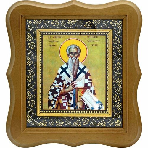 Тит Критский епископ апостол от 70-ти. Икона на холсте.
