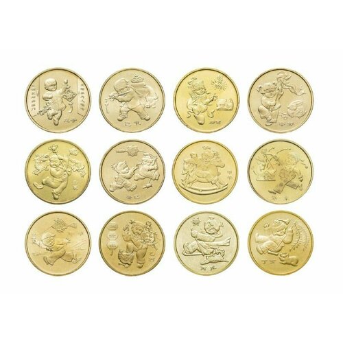 Набор из 12-ти монет 1 юань Восточный календарь. Китай 2003-2014 UNC