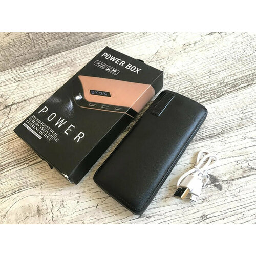 Power Bank 30000 mAh Samsung Power Box Business style реплика черный 120000₽