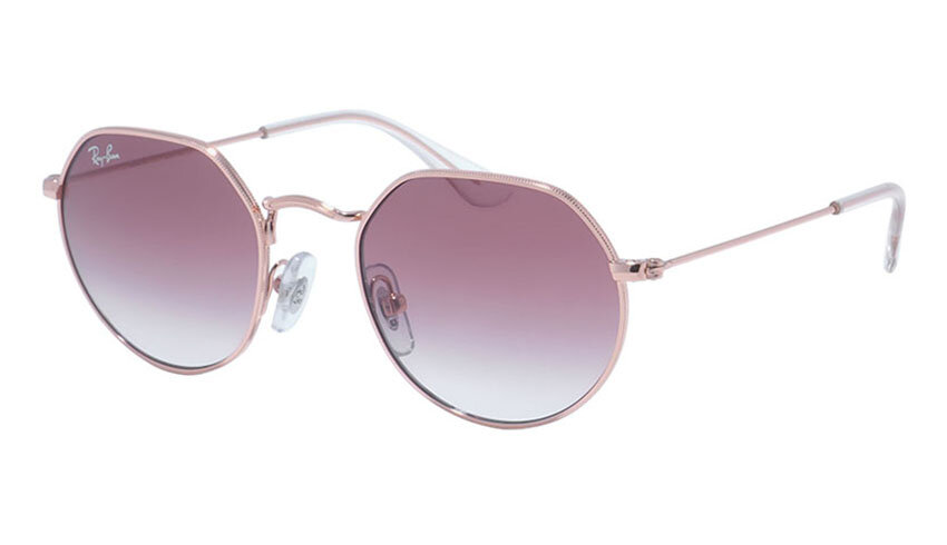 Солнцезащитные очки Ray-Ban