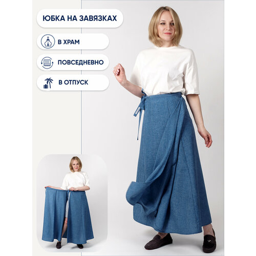 Юбка Паломница, макси, размер M(38-48), хаки