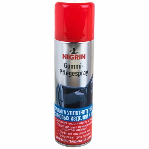 Смазка для уплотнителей И уходу за резиновыми деталями 778₽