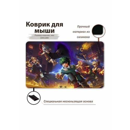 зеленый, светлый, зеленый