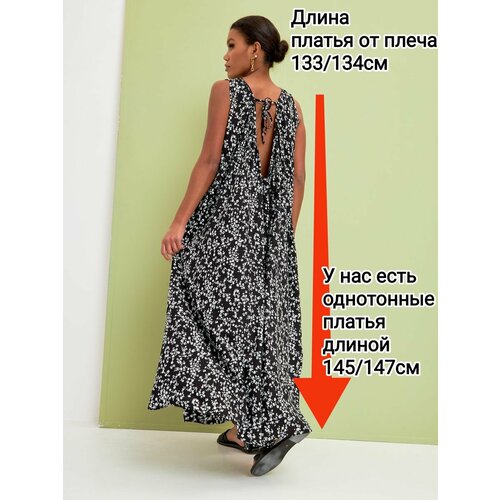 Платье YolKa_Dress, размер Единый, черный