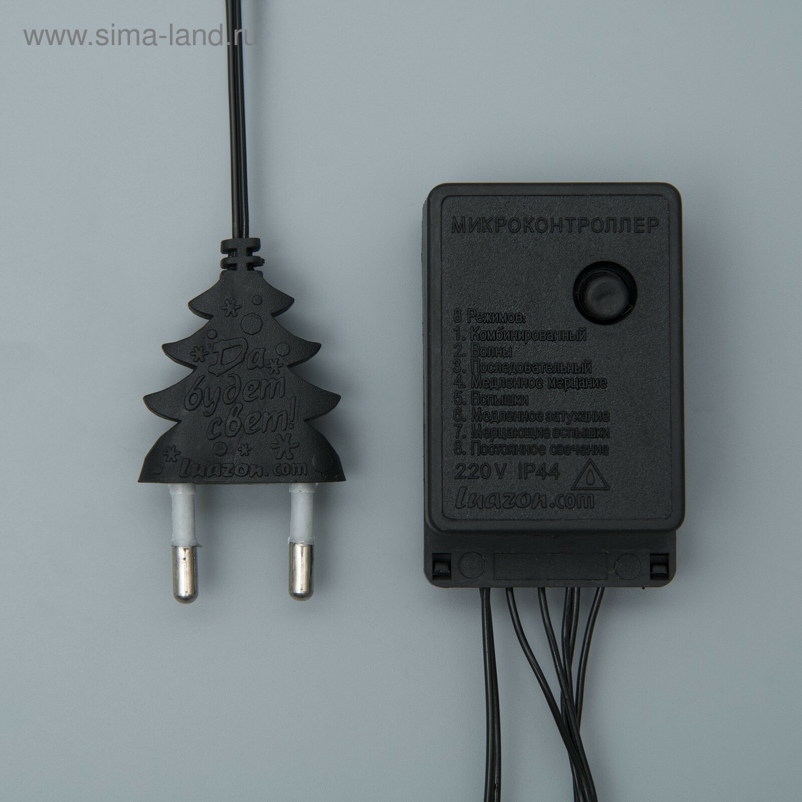 Гирлянда «Нить» 20 м, IP20, тёмная нить, 200 LED, свечение белое, 8 режимов, 220 В — фото 1