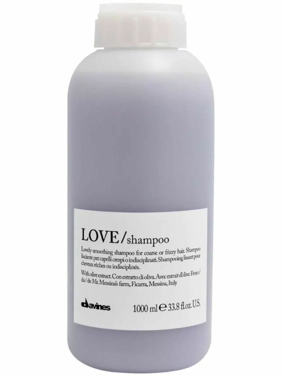 LOVE SMOOTHING Shampoo - Шампунь для разглаживания завитка 1000 мл