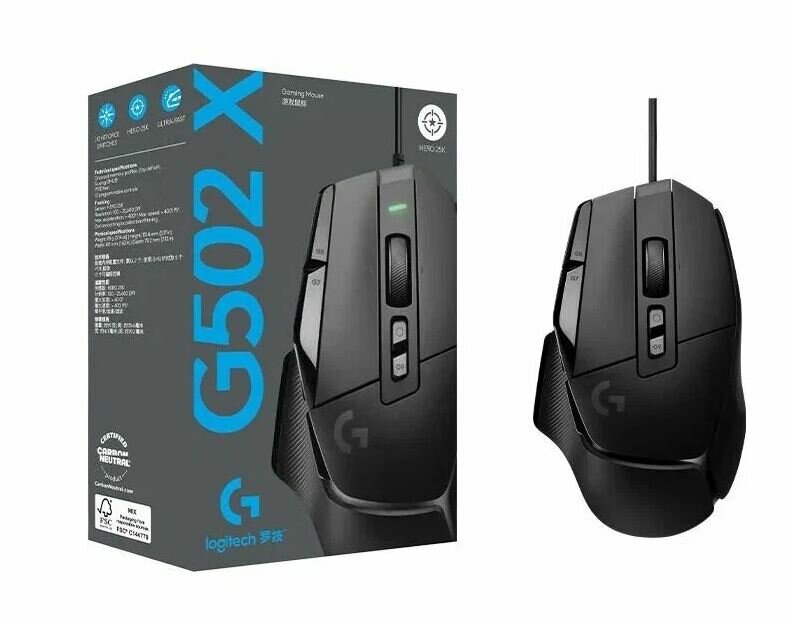 Мышь проводная Logitech G502 X, 25600dpi, USB, Черный 910-006142 - фото №13