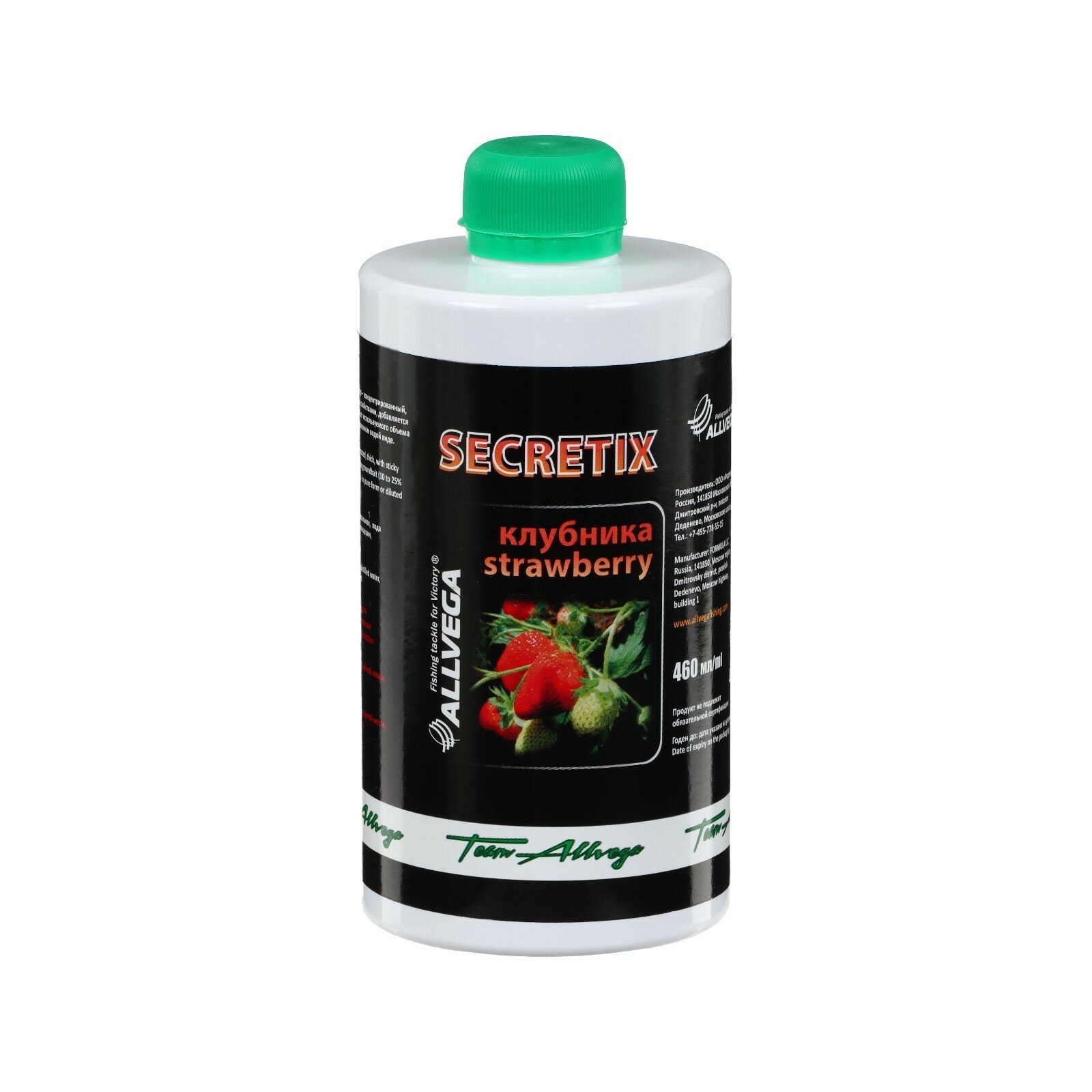 Ароматизатор жидкий ALLVEGA "Secretix Strawberry" 460мл (клубника) — фото 3