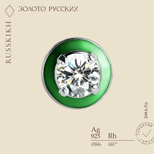 фото Подвеска золото русских, серебро, 925 проба