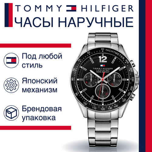 фото Наручные часы tommy hilfiger luke, черный, серебряный