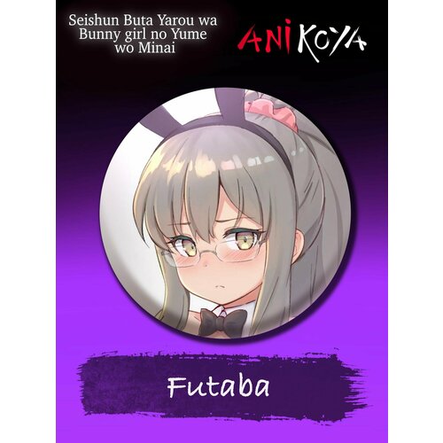 Значок AniKoya rolecos anime sakurajima mai cosplay costume halloween women black sexy jumpsuit rascal does not dream of bunny girl senpai cos