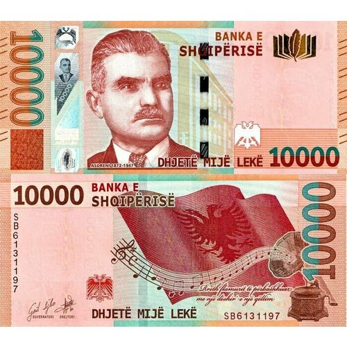 Албания 10000 лек 2019 (UNC Pick 81) албания 1000 лек 1957 unc