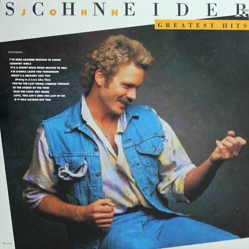 MCA Records John Schneider / Greatest Hits (LP)