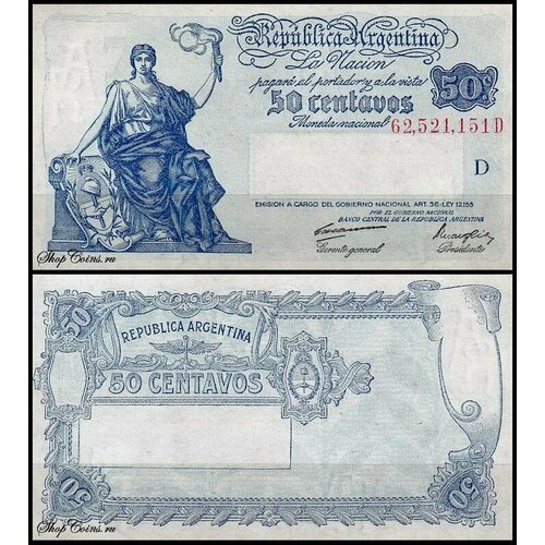 Аргентина 50 сентаво 1942-1948 (UNC Pick 250) аргентина 1 сентаво 1890 г