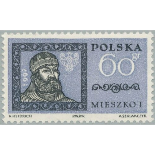 (1961-015) Марка Польша Князь Мешко I , III O