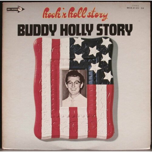 Holly Buddy 