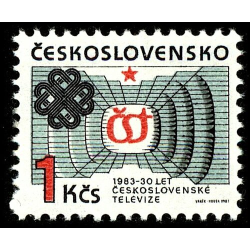 (1983-009) Марка Чехословакия Телевидение Всемирный год связи III Θ